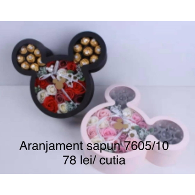 Aranjament flori de săpun in cutie 7605/10 Negru rosu