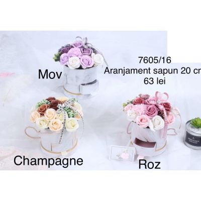 Aranjament flori de săpun in cutie 7605/16 Sampanie