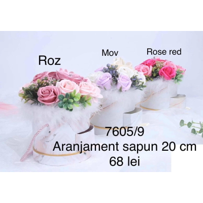 Aranjament flori de săpun in cutie 7605/9 Rose red