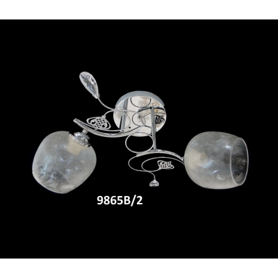 Lustra metal 9865B/2, 2 x E27, Silver + Matte Glass