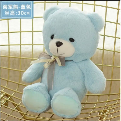 Teddy bear 35 -80 cm Bleu ciel